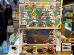 -泡泡玛特POPMART(崇文门国瑞城店)