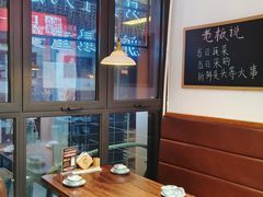 -冯大腕江湖川菜馆(后沙峪店)