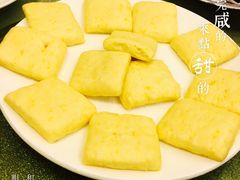 -和膳居饮食有限公司