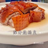✓徐记9.9抵200