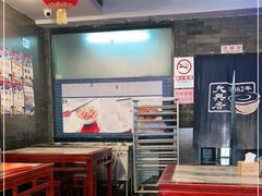 大堂-天兴居(鲜鱼口街店)