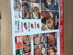 -米村拌饭(天津东丽万达店)