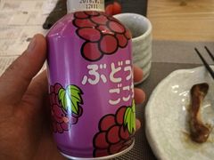 -糊世刺身(世纪金源店)