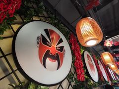 -雲蜀龙阁·金牌水煮鱼(方庄店)