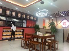 -小老三汉中热米皮(钟楼店)