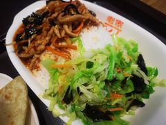 鱼香肉丝盖饭-老家肉饼(永泰庄店)