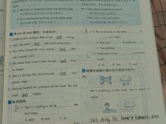 -长春香格里拉