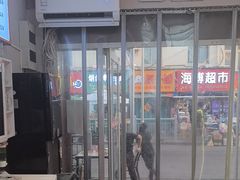 -荣祥海鲜·烟台菜(胜利路二部)