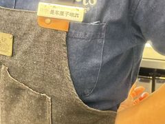 -Peet's Coffee皮爷咖啡(上海长风大悦城店)