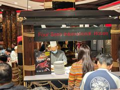 -四海一家自助餐(益田假日广场店)