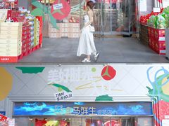 -广州保利时光里(建设大马路店)