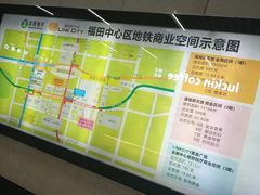 -连城·新天地(福华一路店)