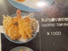 -逢阪にこにこ庵