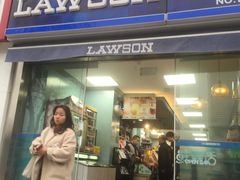 -中百罗森(新武展店)