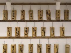 -正南齐北·老街糯米团(洪崖洞店)