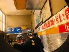 -凯德广场(西城店)