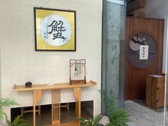 -山海蟹庐·海鲜糟粕醋火锅(慈溪店)