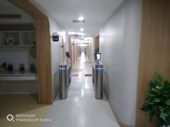 -英伦凯贝国际婴幼儿托育中心(雍湖湾店)