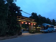 -临江宴餐厅·桐庐菜(富春江店)