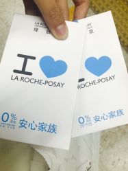 -峰尚美颜·半永久化妆美睫纹眉