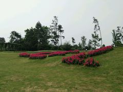 -保利石象湖景区