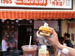 -世记咖啡(氹仔外卖店)