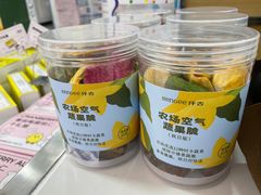 -仟吉KenGee(国贸360店)