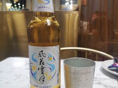 -浩海火烧云傣家菜(蓝港店)