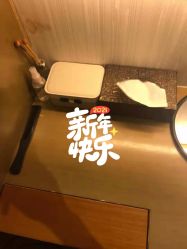 -必瘦站
