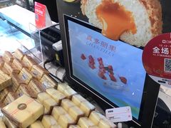 -BreadTalk面包新语(龙之梦购物中心莘庄店)