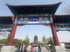 -天宁寺