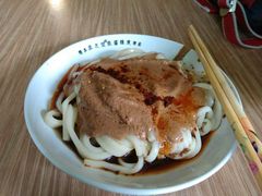 -清真盛志望麻酱酿皮·非遗老字号