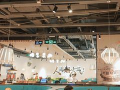 -避风塘(宝山万达店)