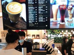 -Peet's Coffee皮爷咖啡(德基店)
