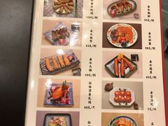 -沙龙酒家