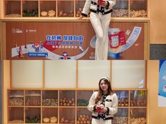 -炖物24章·顺时轻养茶(黄龙店)