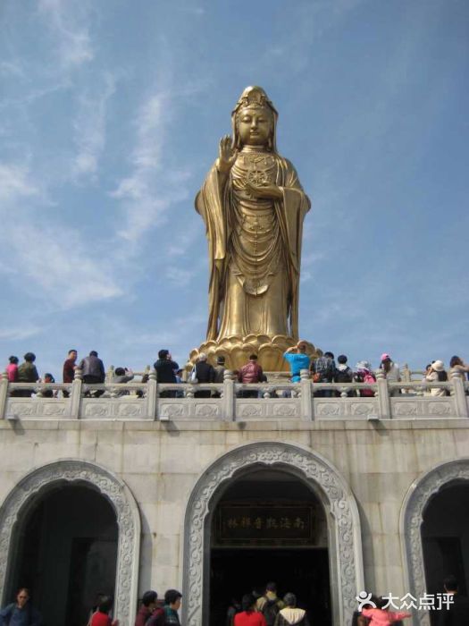 南海观音道场-图片-宁波景点/周边游-大众点评网