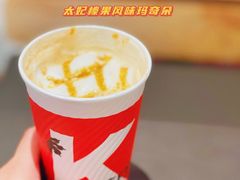 -肯德基(星河店)