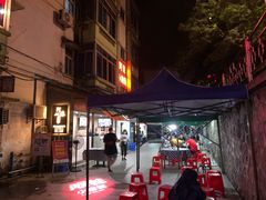 -阿妹小海鲜(下角店)