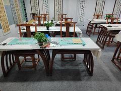 -琴书和韵(上南馆旗舰店)