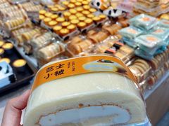 -阿昌烘焙