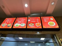 -晓峰手工擀面皮(新民街总店)