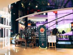 -杭州龙禧福朋喜来登酒店