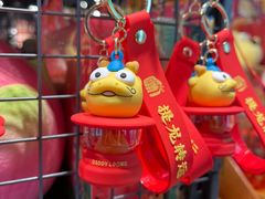 -酷乐潮玩(长楹龙湖天街店)