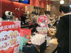 -85度C(上海奉贤苏宁生活广场二店)