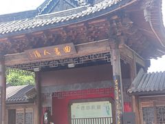 -小河直街历史文化街区