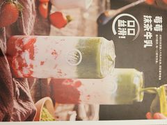 -海底捞火锅(上地华联店)