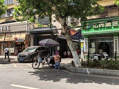 门面-小胡子祥彪烧烤(北湖总店)