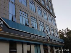 -魏家凉皮(祈年大厦店)