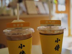 海盐拿铁-COMPANION COFFEE小伴咖啡